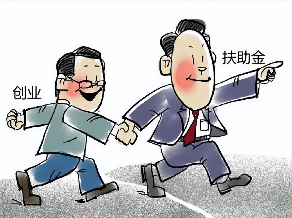 办无息贷款需要什么手续,在什么情况下才可以申请无息贷款