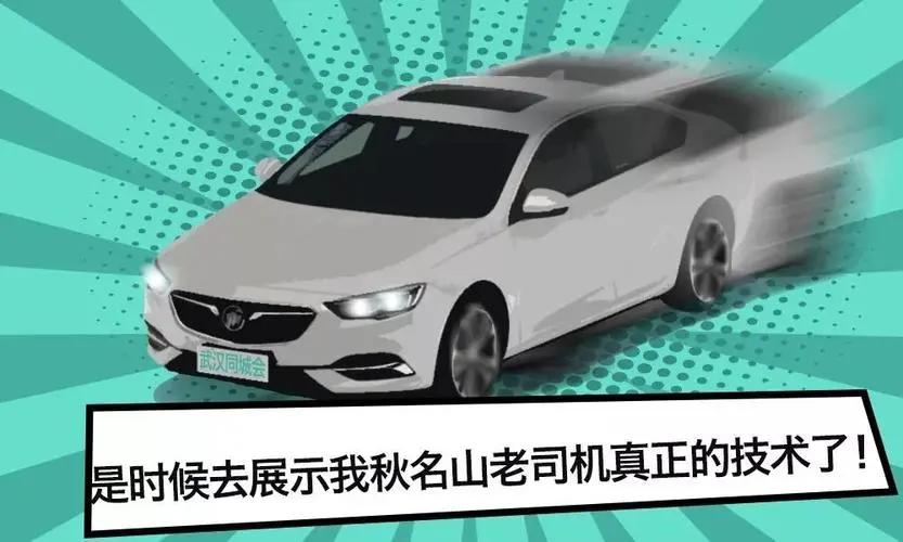 酒驾是交通肇事罪还是危险驾驶罪,醉驾是交通肇事罪还是危险驾驶罪