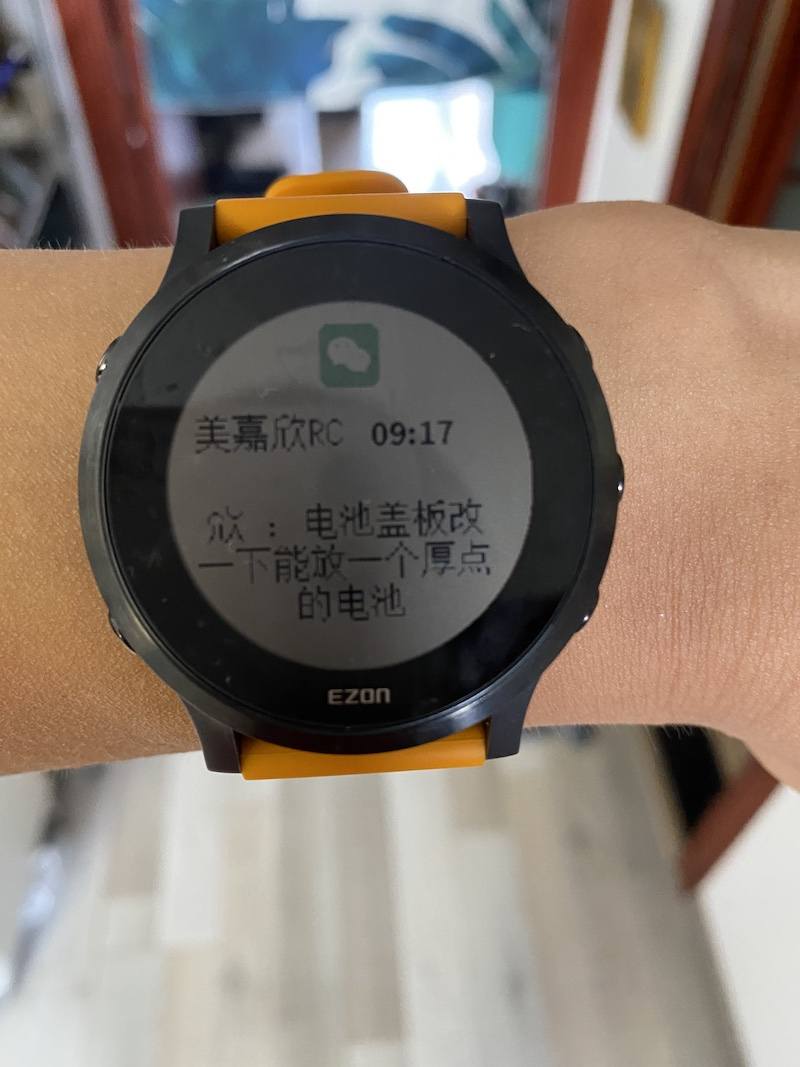 别再花冤枉钱了，时尚好用的专业跑表：宜准R6