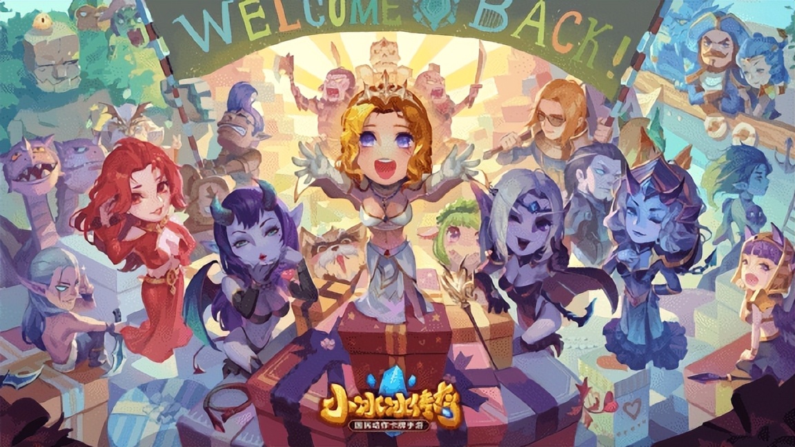 莉莉丝最新推出游戏是什么,莉莉丝新出游戏