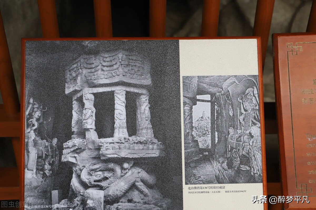 重庆大足石刻景区里走路多吗,重庆大足石刻景区门票