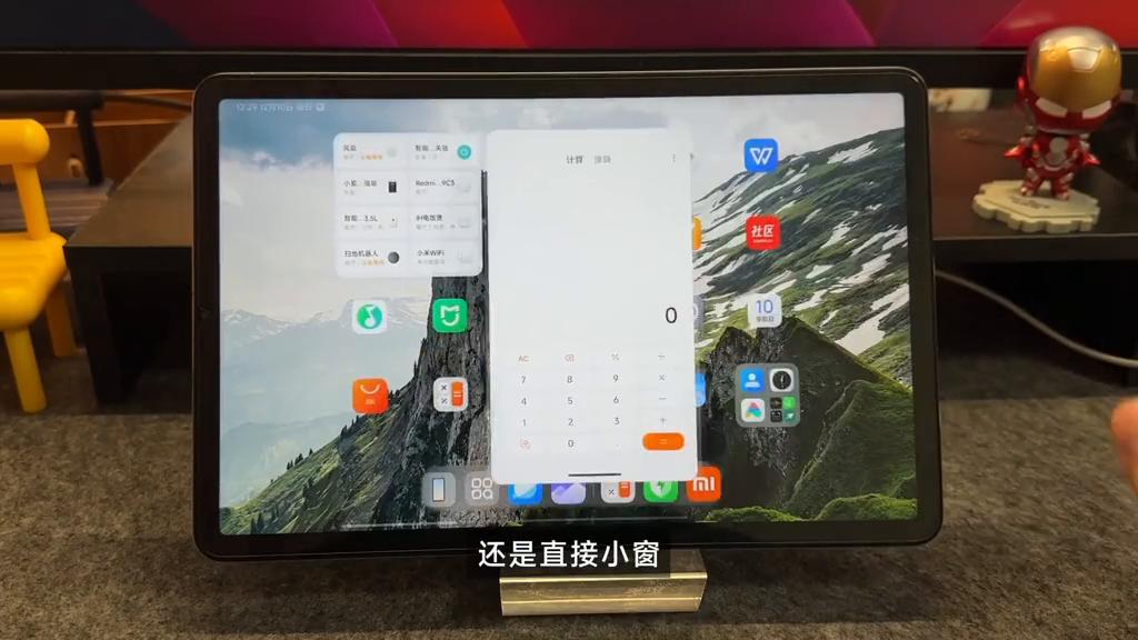 小米平板5和平板6,小米平板5能用上澎湃os吗