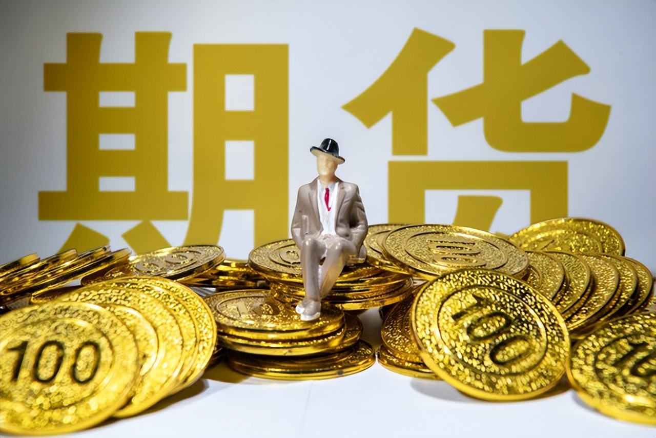 怎么样辨别正大国际期货真假,正大国际期货交易平台靠谱吗