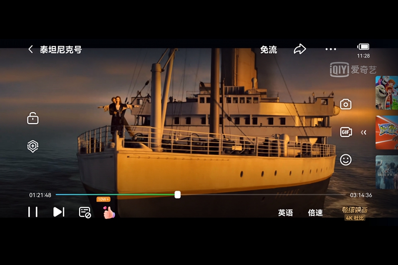 蒲公英4g随身wifix4u,蒲公英x4u随身wifi靠谱吗