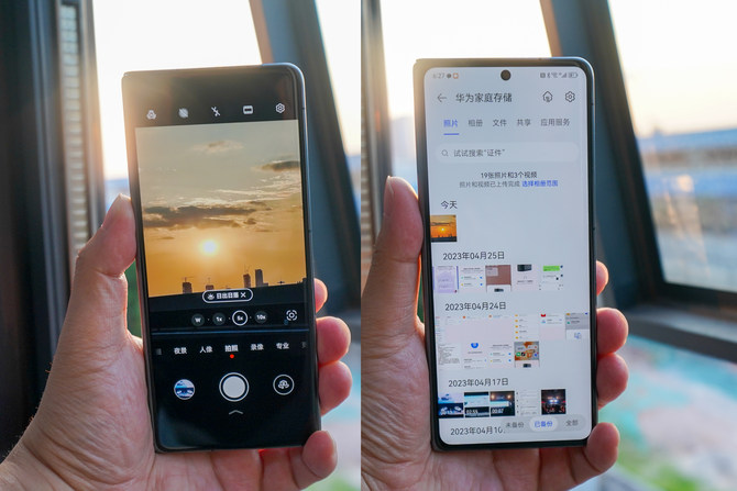 华为家庭存储功能详解,华为家庭存储升级方法有哪些