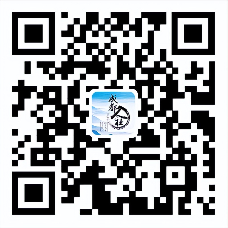 贵阳市事业单位招聘190人岗位表,宝安区事业单位招聘岗位信息