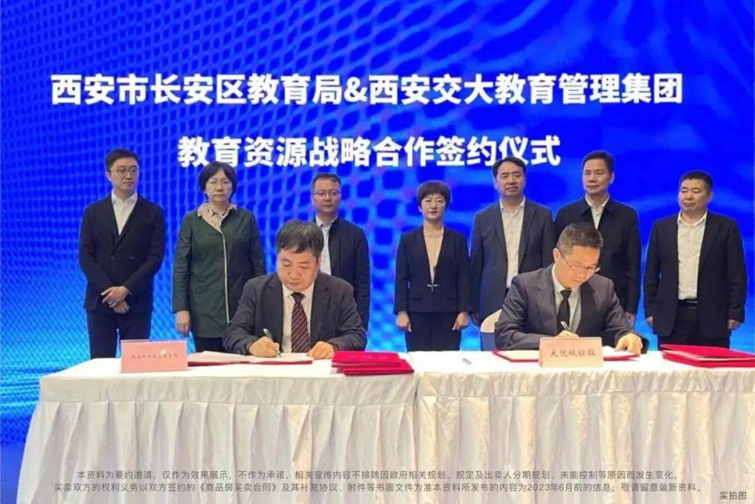 中粮大悦未来城最新消息,中粮大悦未来城是否合适生活居住