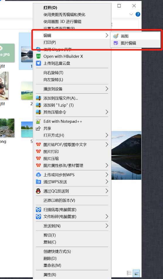 excel表格有图片内存太大怎么压缩,图片太大怎么压缩变小