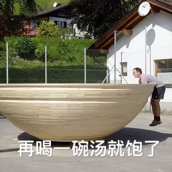 天地壹号醋,天地壹号是苹果醋还是陈醋