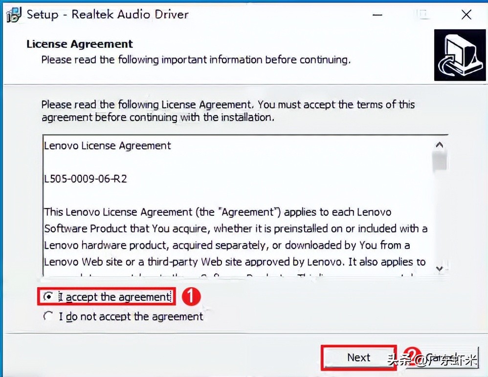 电脑扬声器声音越来越小,电脑扬声器声音变小了是怎么回事