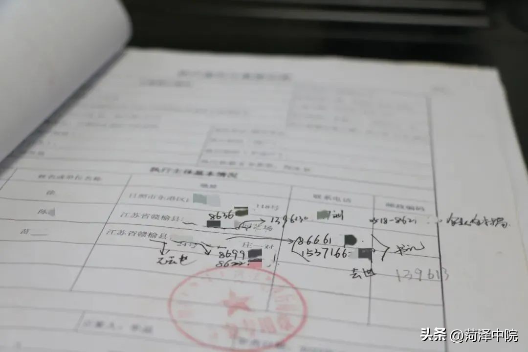 债权人不配合债务人执行怎么办,法院执行期间债权人和债务人没了