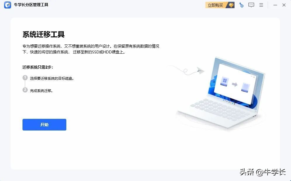 电脑c盘满了怎么清理c盘空间,普通电脑c盘满了怎么清理c盘空间