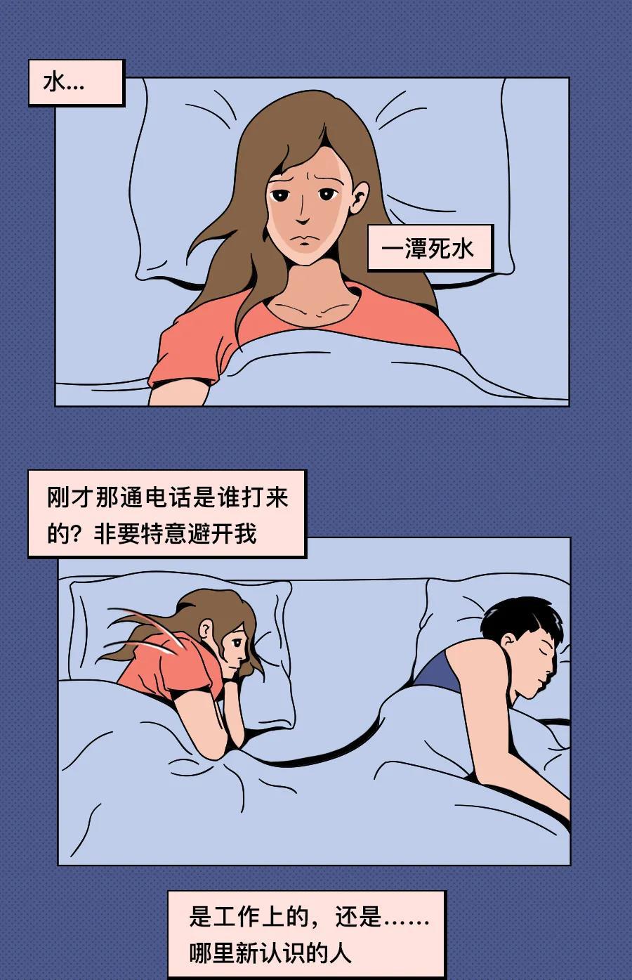 夫妻之间淡如水的表现,夫妻之间很平淡怎么办