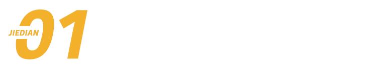 柠季茶饮,柠季饮品店