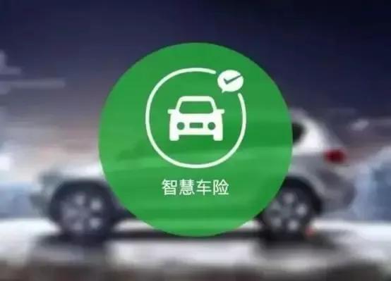 车险代理赚钱吗,代办车险是怎么赚钱的