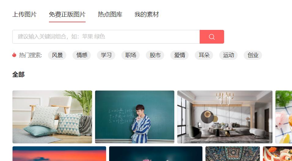 晚上熬夜写作业的小技巧,教你如何在半夜偷偷写作业