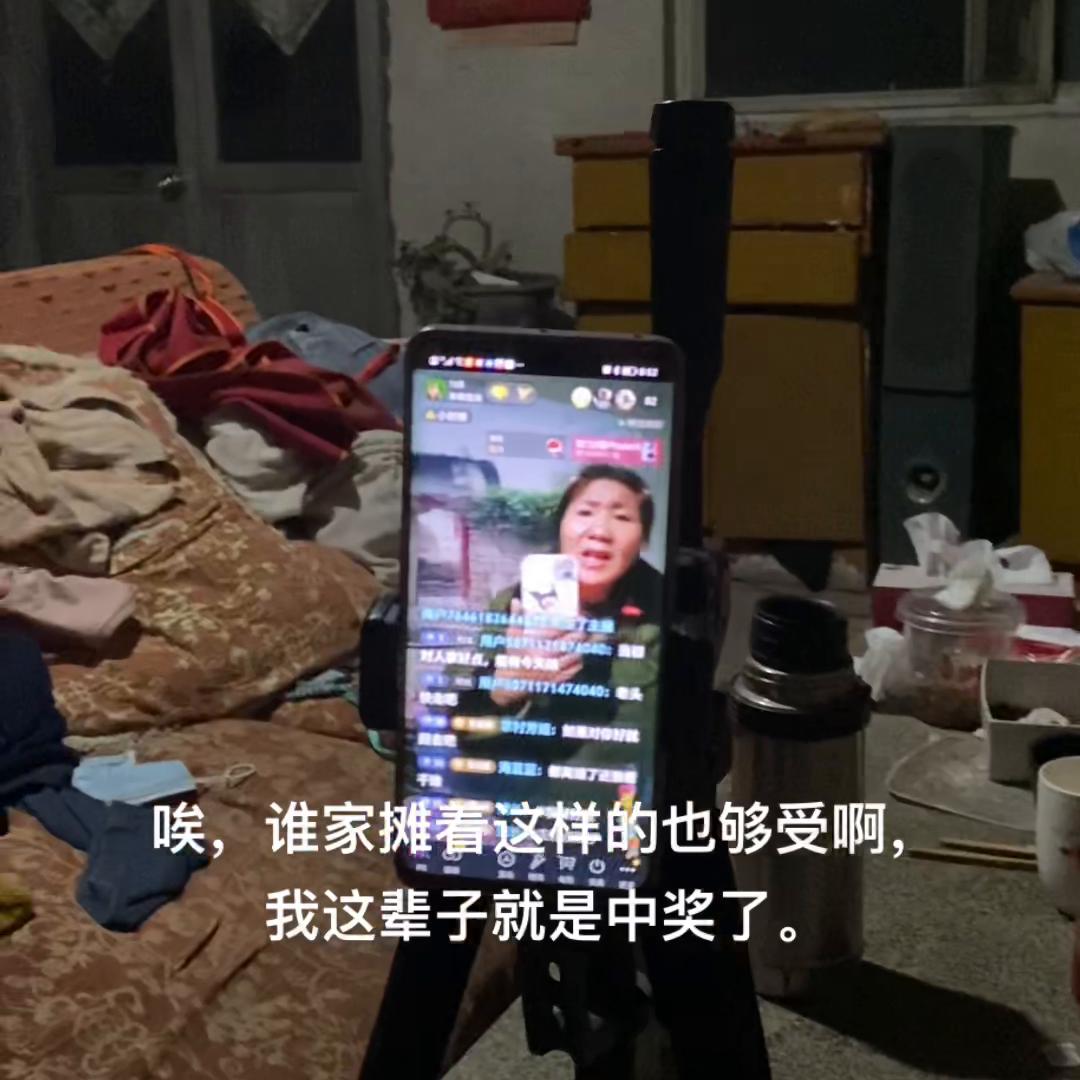 #用抖音视频记录我家庭的真实生活