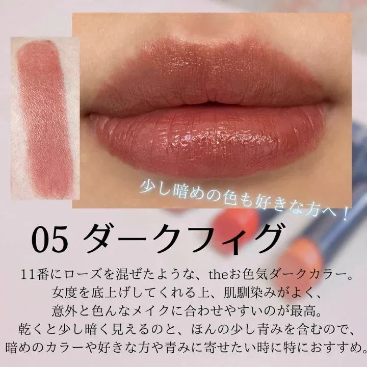 cosme大赏2019上半年,2019cosme大赏全分析