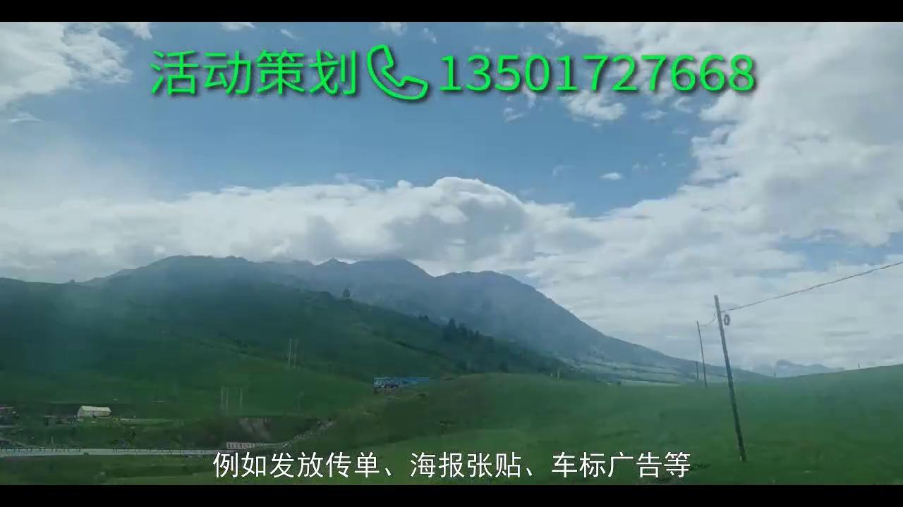 新店开业如何推广活动,直播推广营销策略