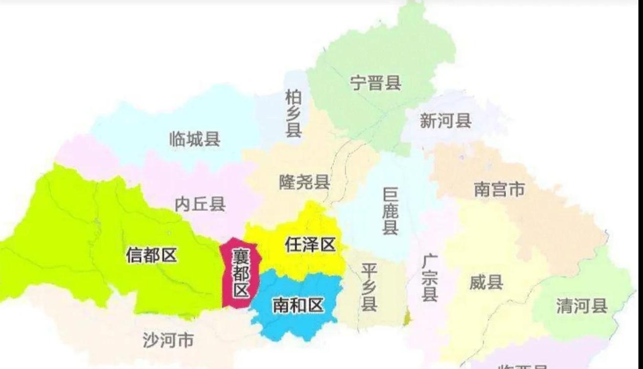 2019年gdp邢台各县排名,河北邢台gdp排名