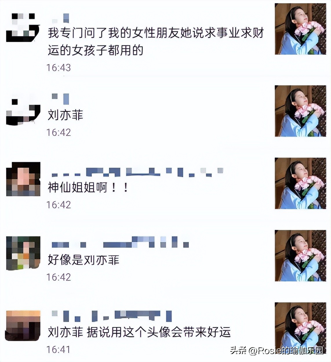 刘亦菲减肥方法腿部变化,刘亦菲走路仪态教学