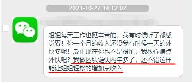 主流的交易平台有哪些,现在哪个交易平台靠谱点