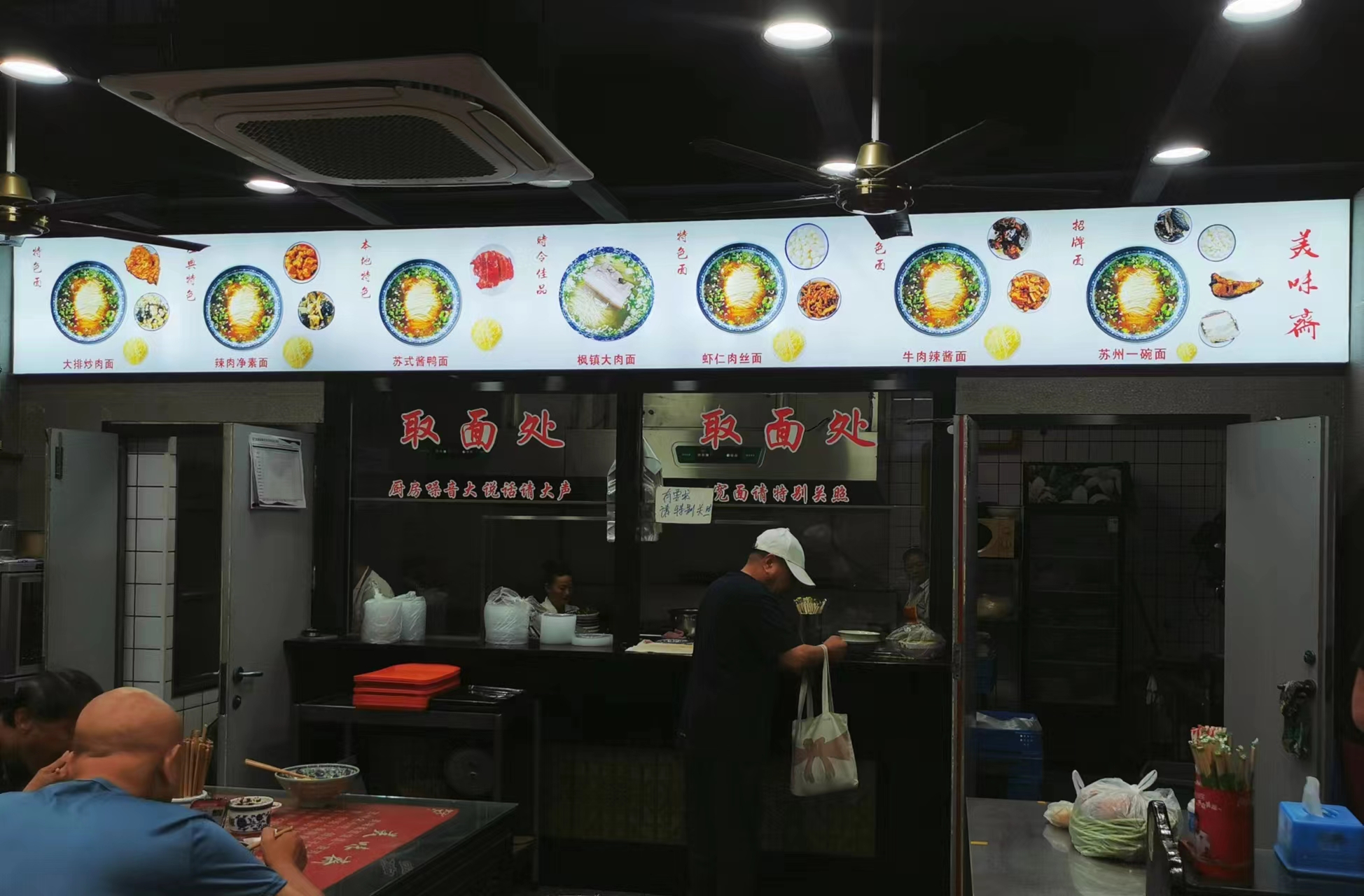 苏州虎丘茶花村,苏州最值得去的地方虎丘