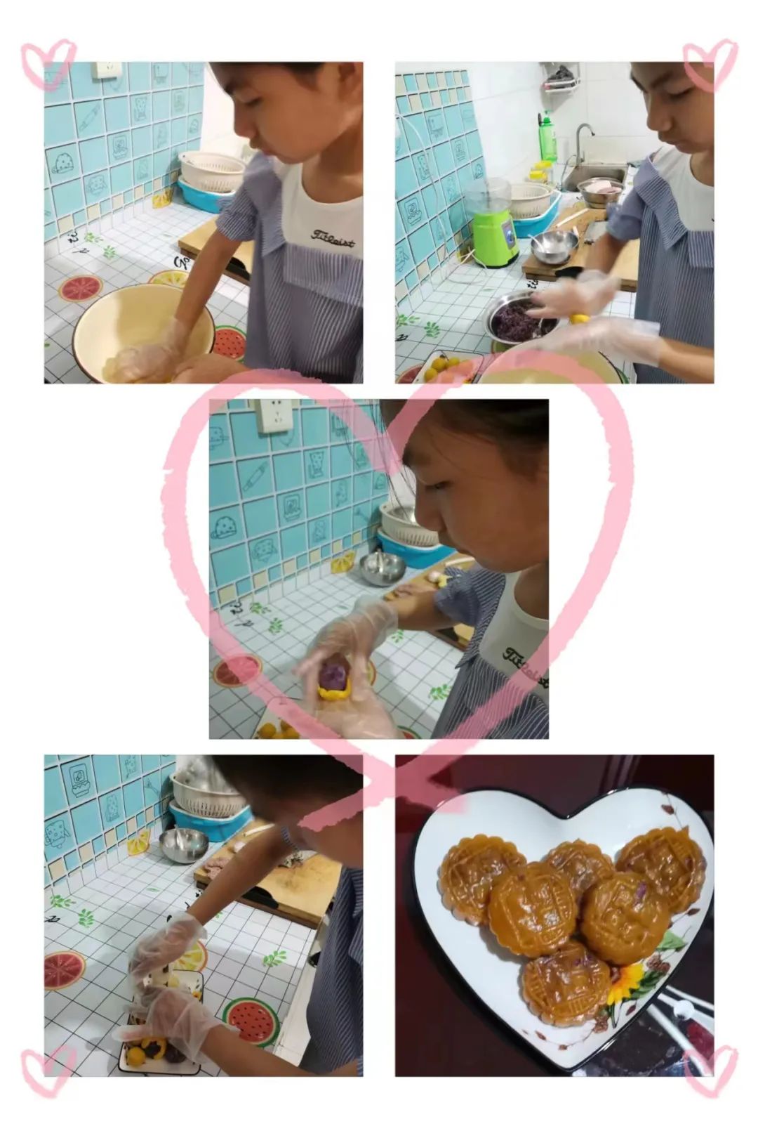 金秋月儿明云端念师恩——育红小学“庆双节”系列活动