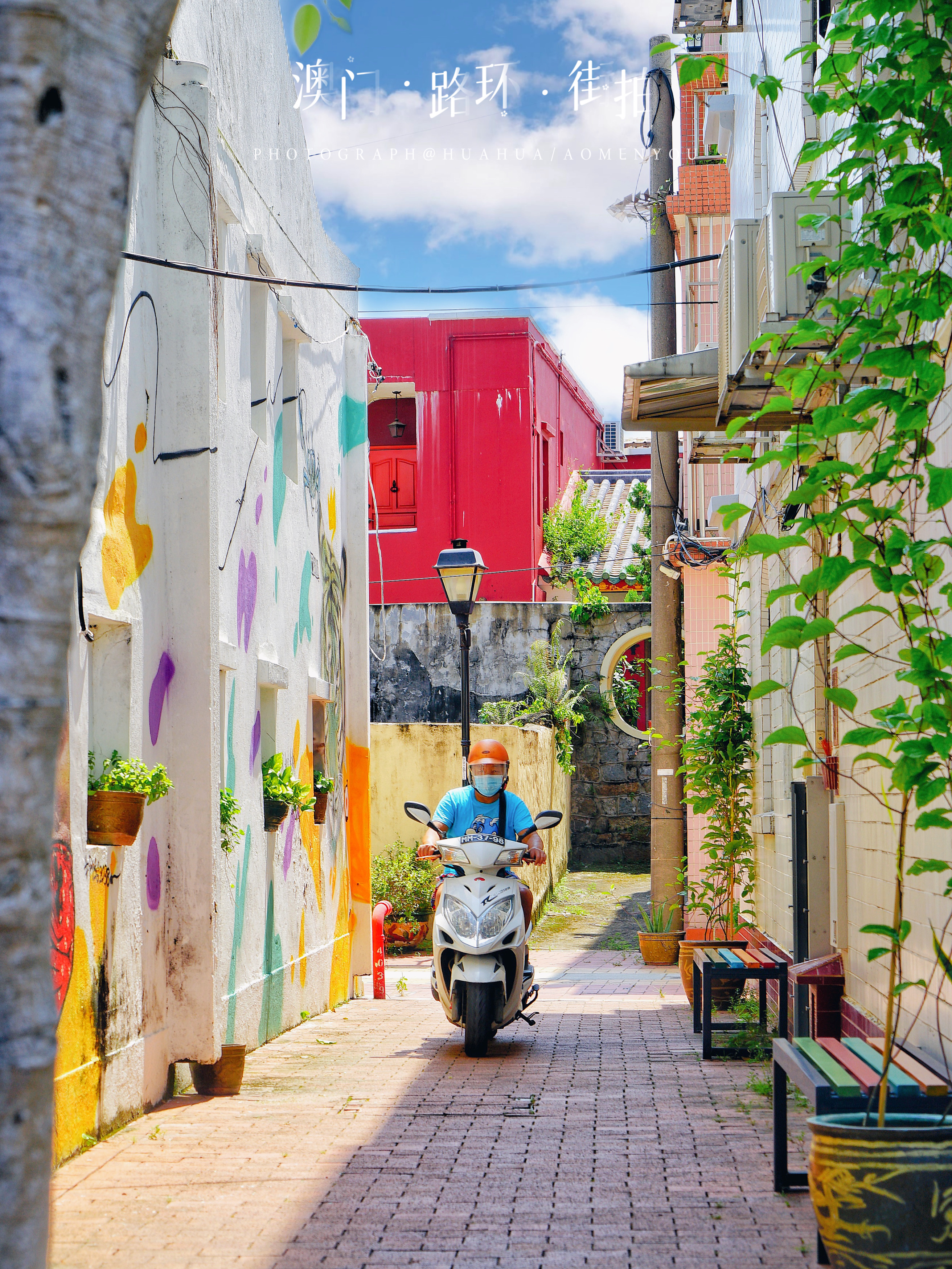 澳门5天4夜旅游攻略,澳门旅游攻略自由行3天