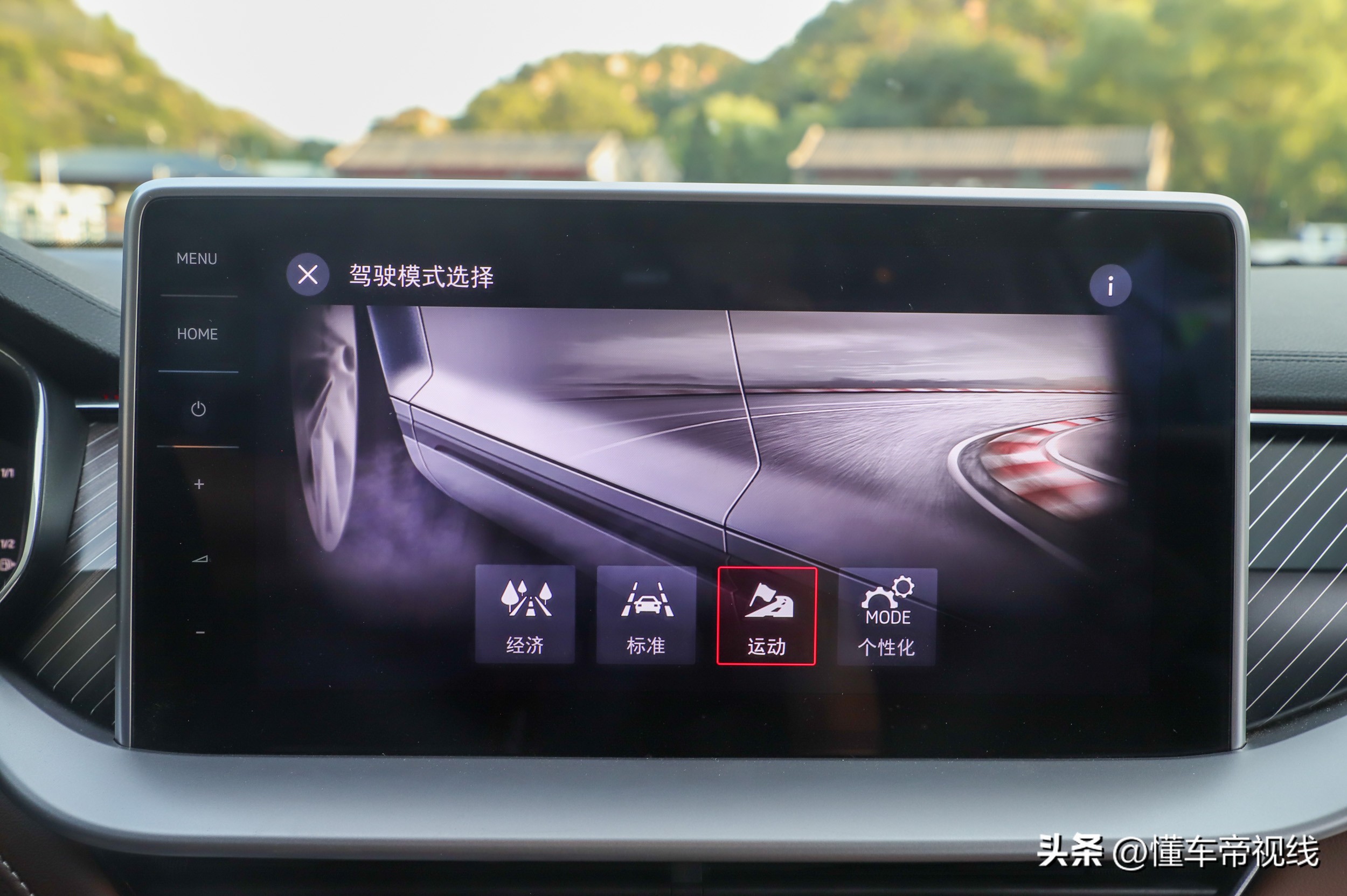 330的柯迪亚克和280的途观l哪个好,2023途观l和2023柯迪亚克怎么选