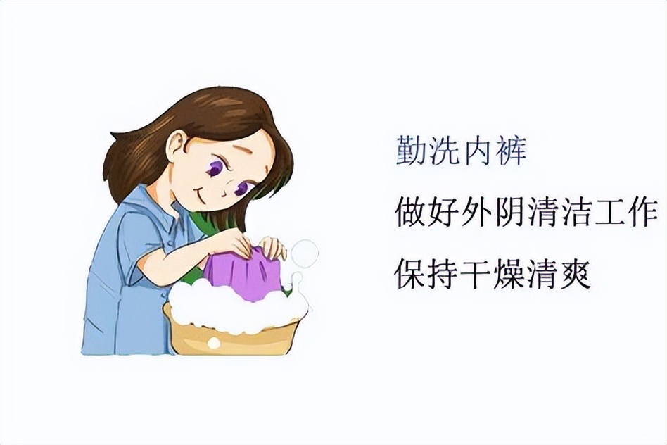 女阴道损伤多久能痊愈,最伤阴道的四种不良习惯