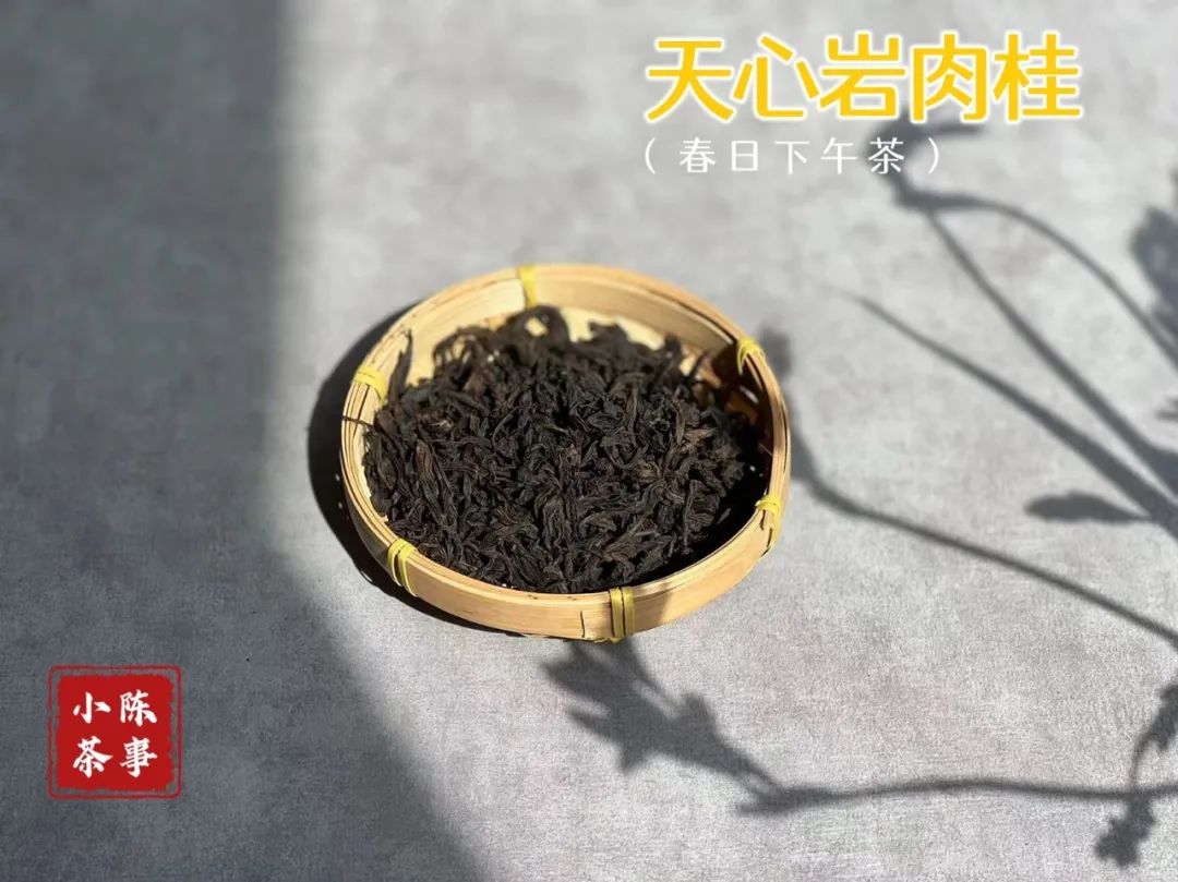 水仙肉桂大红袍金骏眉正山小种,大红袍正山小种金骏眉水仙肉桂