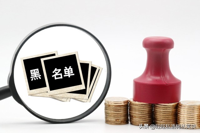 都在说没钱但是钱都去哪了呢,大部分人都没钱了钱去哪了