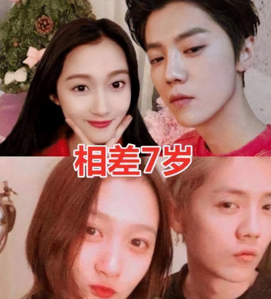 鹿晗身世资料,鹿晗身世到底怎样