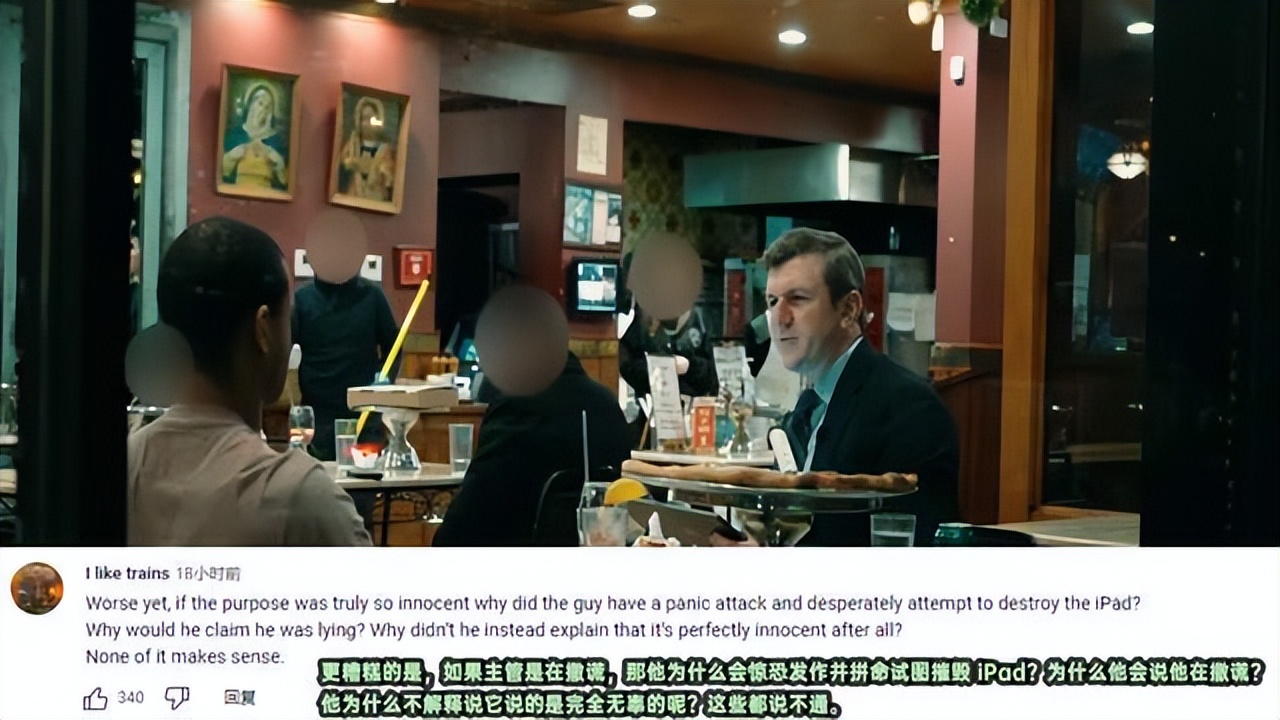 辉瑞承认研究病毒了吗,辉瑞会研究超病毒吗