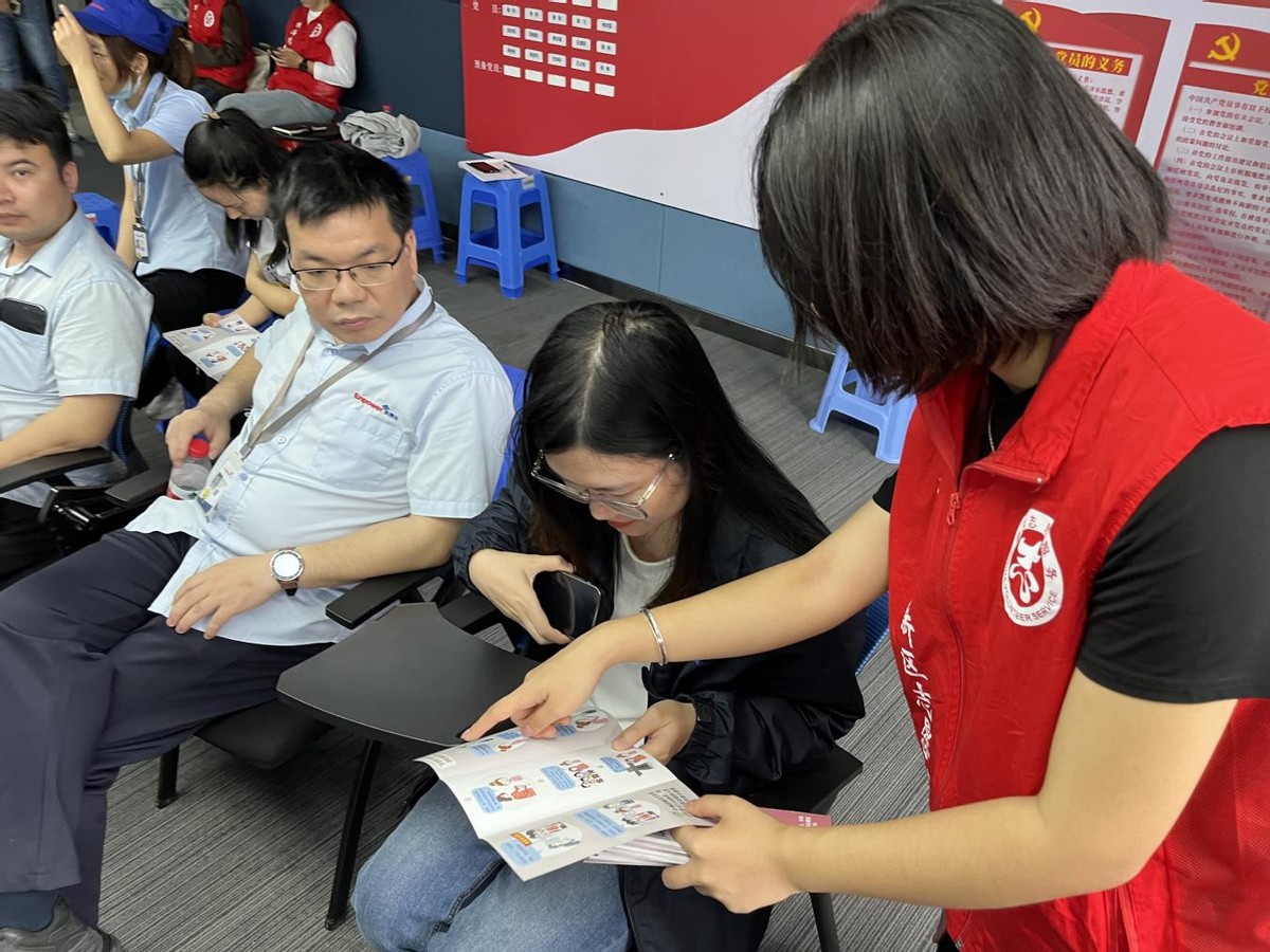 “筑牢平安构建卓越”珠海高新区反*教邪**警示教育宣传进企业活动