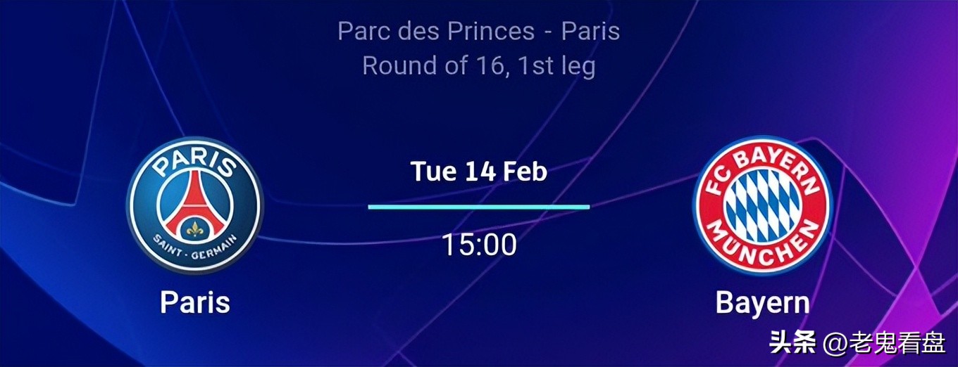 诺伊尔拜仁替补门将,诺伊尔成为拜仁第二门将