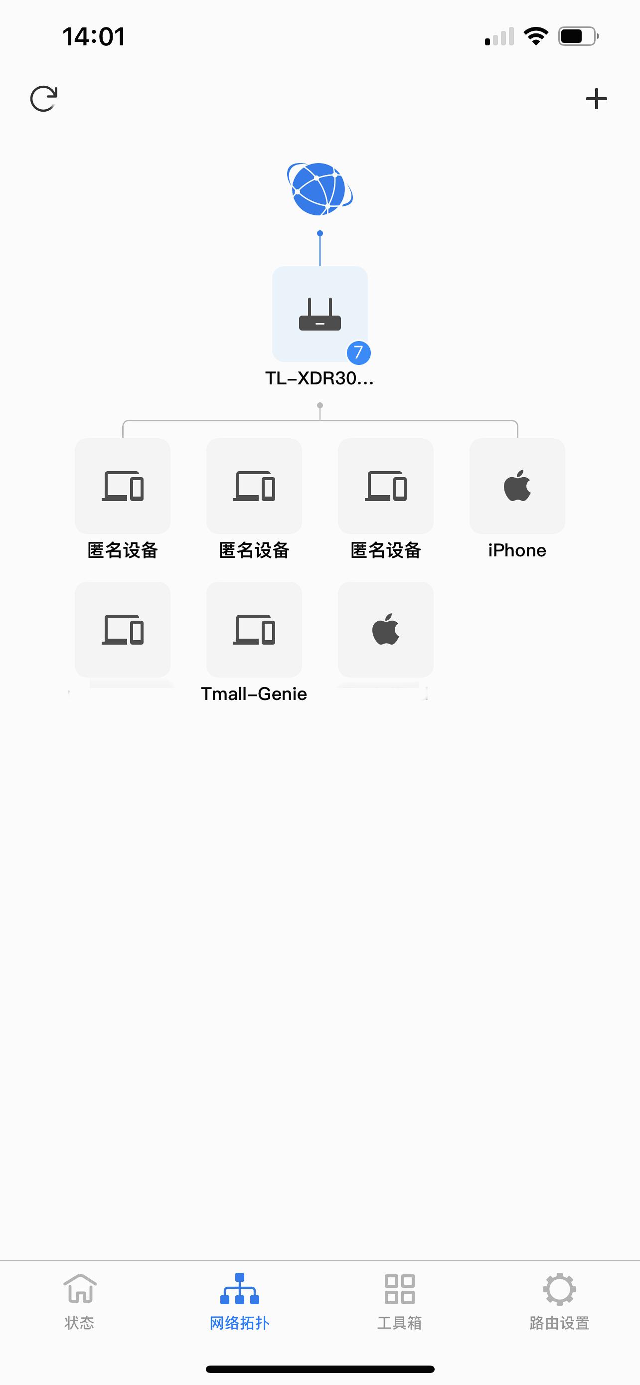 家庭无线组网方案mesh注意事项,家庭meshwifi全覆盖最佳方案