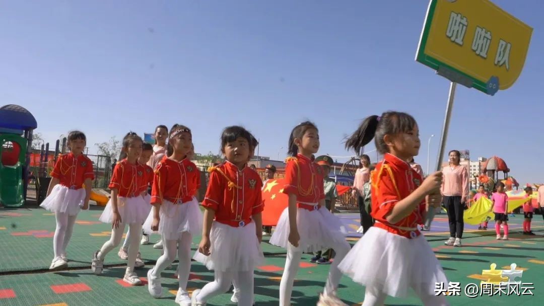 2021鄂尔多斯市鄂托克旗旗长杯,2023鄂托克旗足球联赛