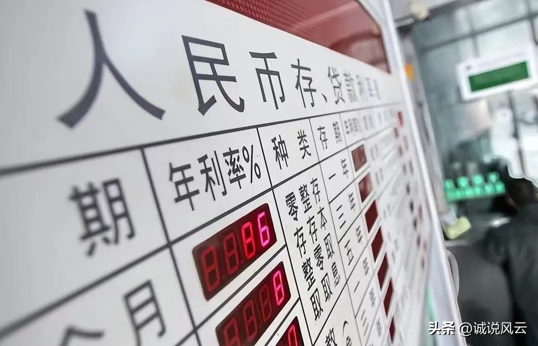 兴业银行三年期定期存款的利率,兴业银行存10万定期三年多少利息