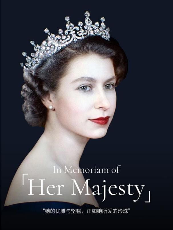 英国王室为什么喜欢珍珠,英国王室为什么有那么多珠宝