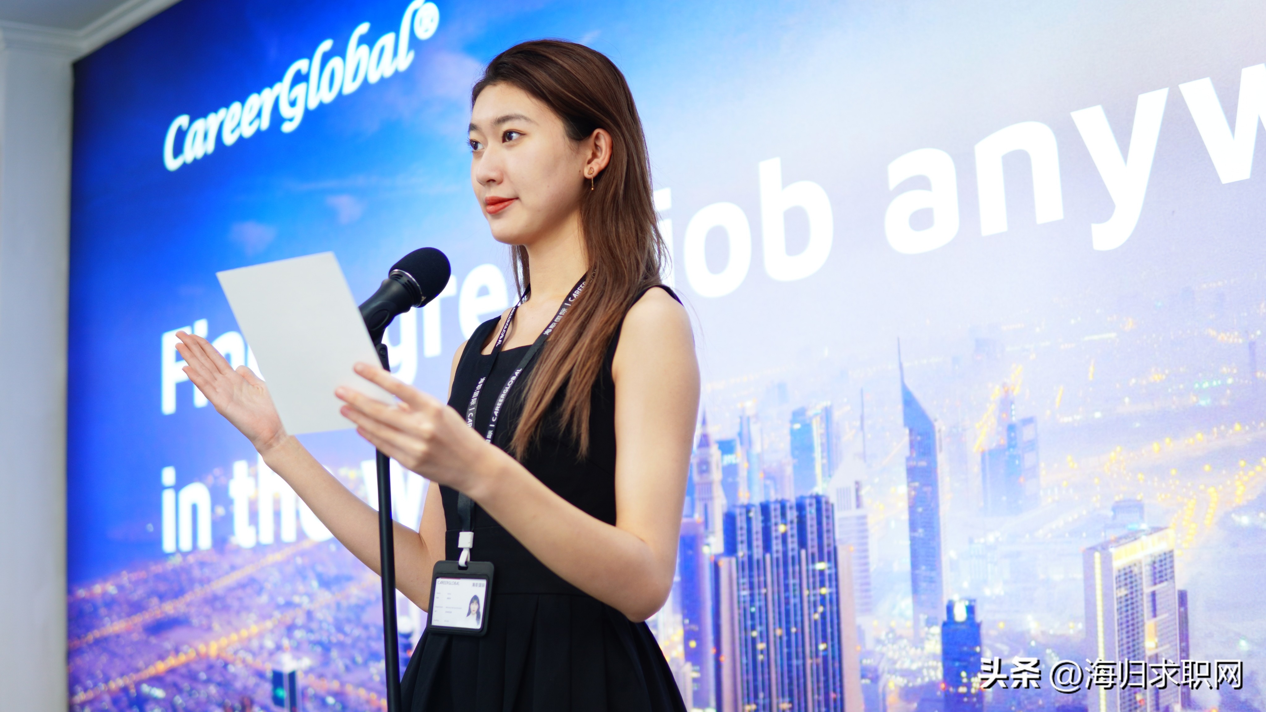 海归招聘网站acecareer,海归求职在哪些平台