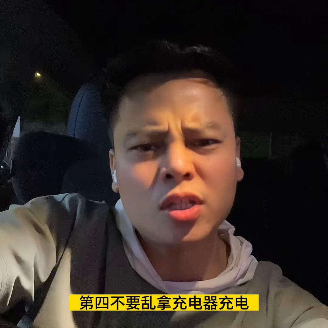 锂电池的潜在危险,锂电池是不是很危险怎么预防