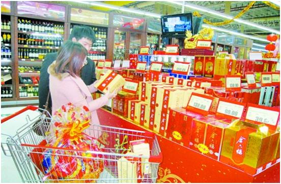 金六福酒历史销量排名,金六福酒业现状