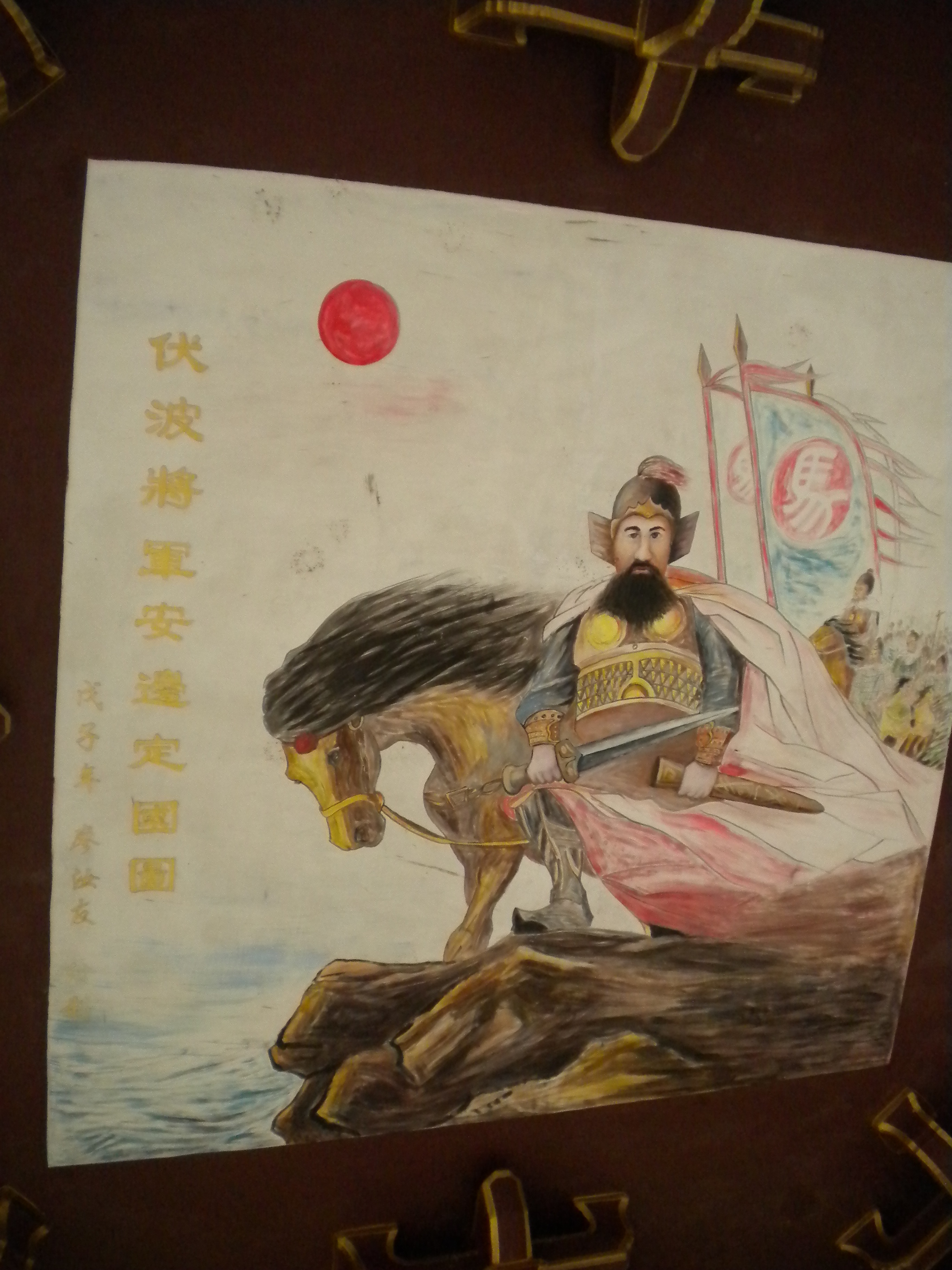 十年前的越南口岸,十年前的越南