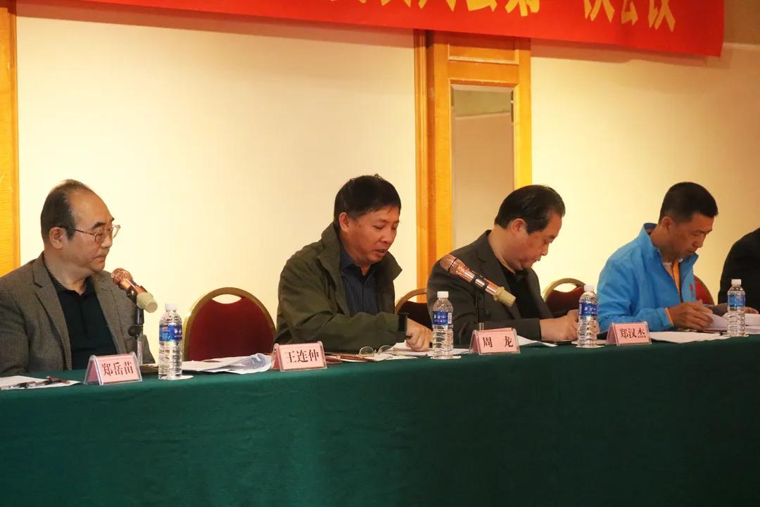 汕头市围棋协会举行换届选举大会，郑汉杰连任会长