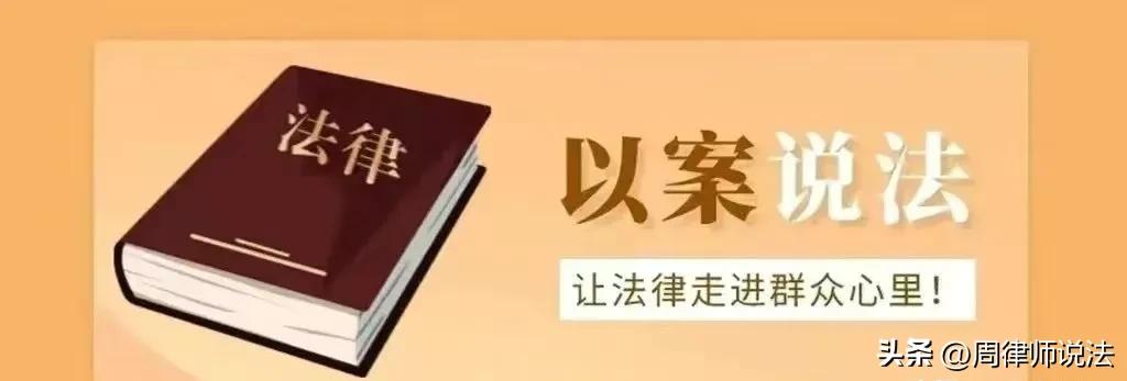 不服警察处理结果应该怎么办,不服警察处罚怎么申诉