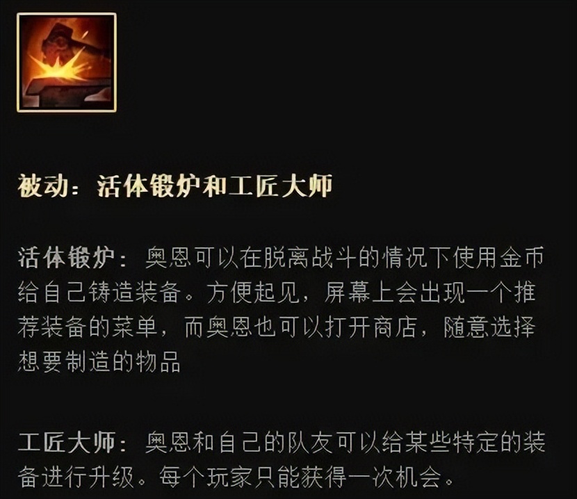 英雄联盟单挑红包局,英雄联盟诈降套路