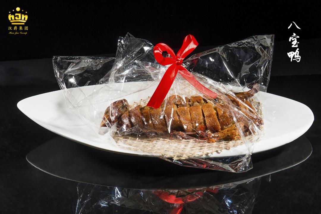 钻级风采（55）|国家五钻企业—南京白金汉爵大酒店有限公司