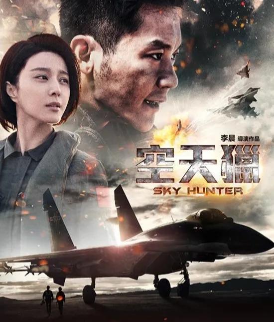 百亿票房演员张译,张译百亿票房